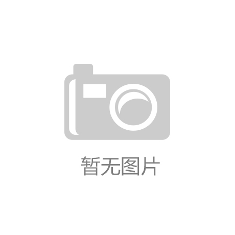11. 装修环保知识:打造健康绿色家居